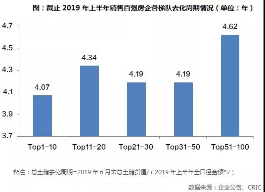 寰俊鍥剧墖_20190930110833.jpg