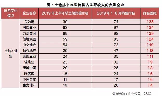 寰俊鍥剧墖_20190930110836.jpg