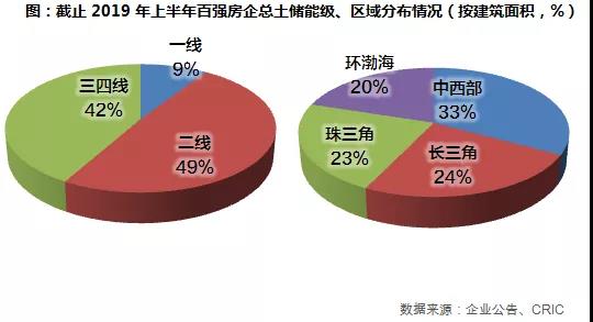 寰俊鍥剧墖_20190930110839.jpg