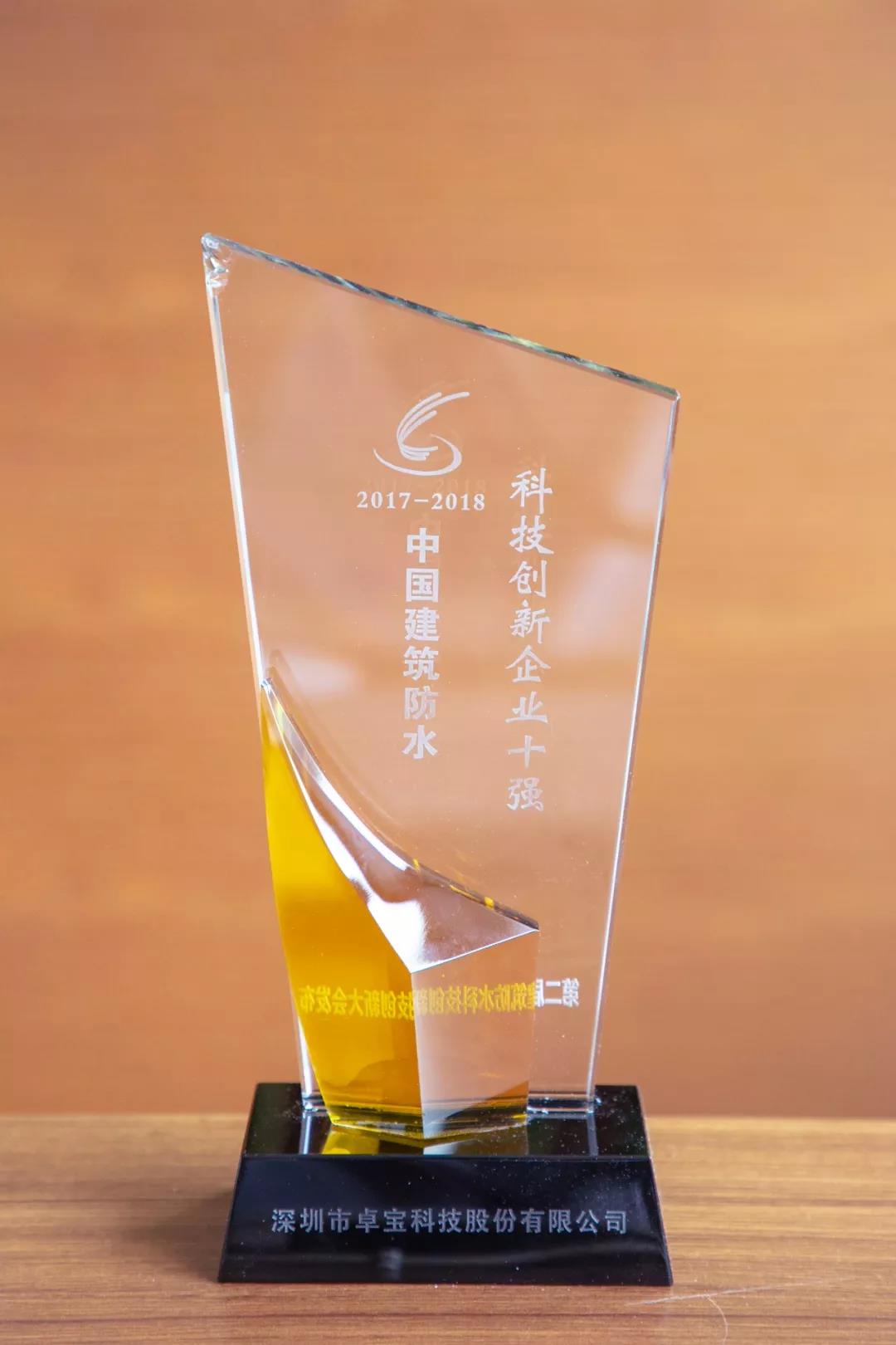 微信图片_20190930175816.jpg