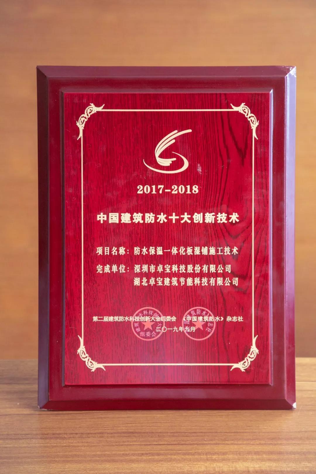 微信图片_20190930175819.jpg