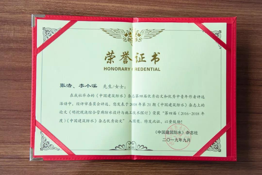 微信图片_20190930175821.jpg