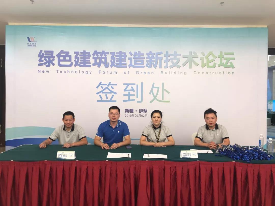 微信图片_20190930175837.jpg