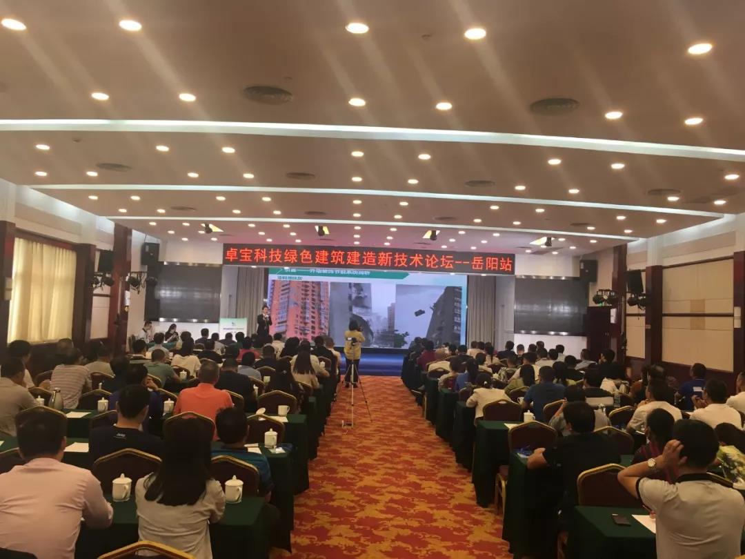 微信图片_20190930175846.jpg