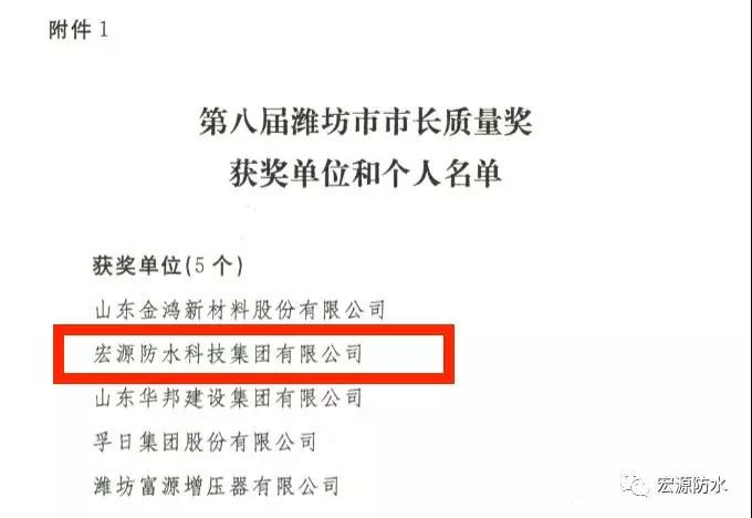 微信图片_20190930180634.jpg
