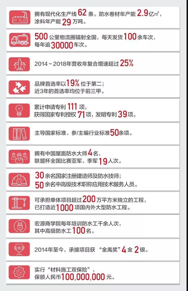 微信图片_20190930180641.jpg
