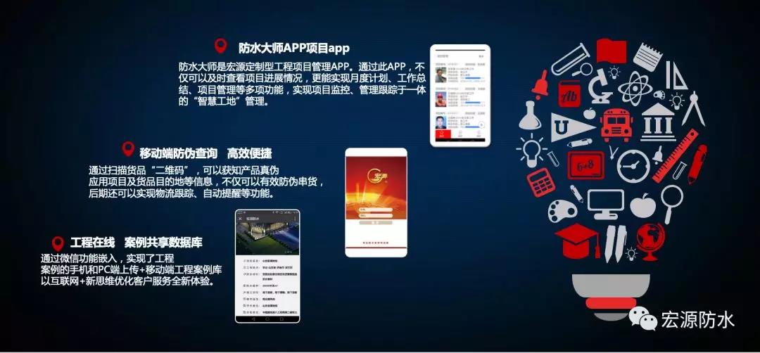 微信图片_20190930180701.jpg