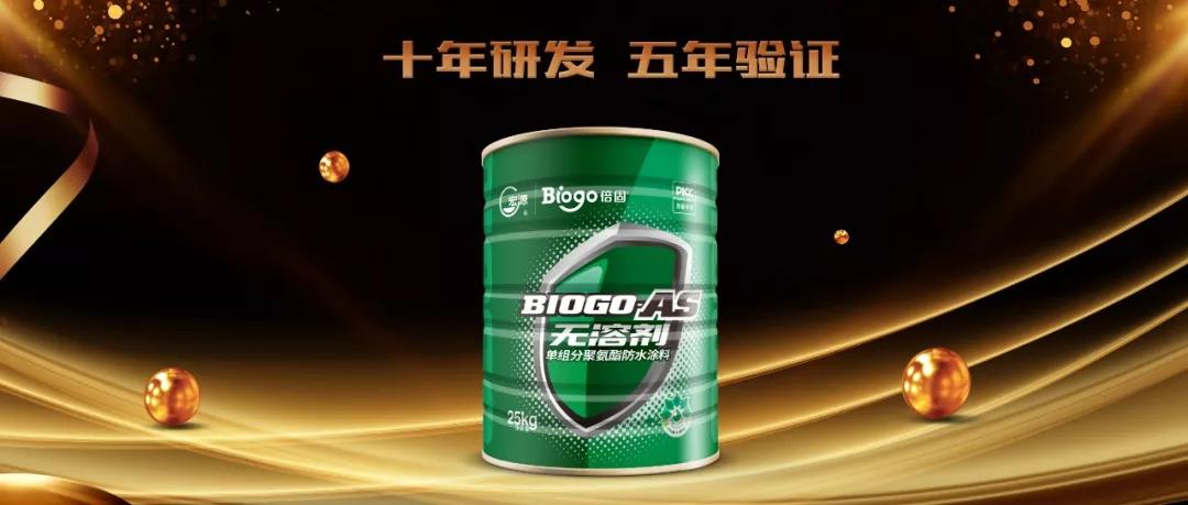 微信图片_20190930180704.jpg