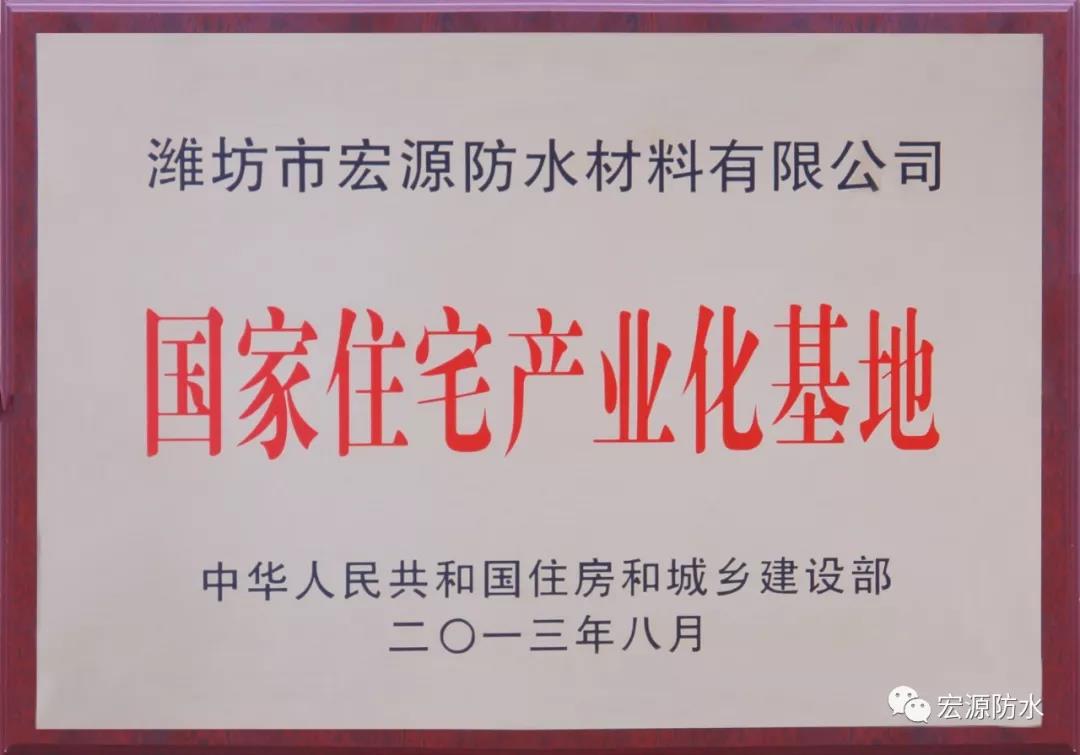 微信图片_20190930180836.jpg