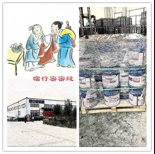 微信图片_20190930181506.jpg