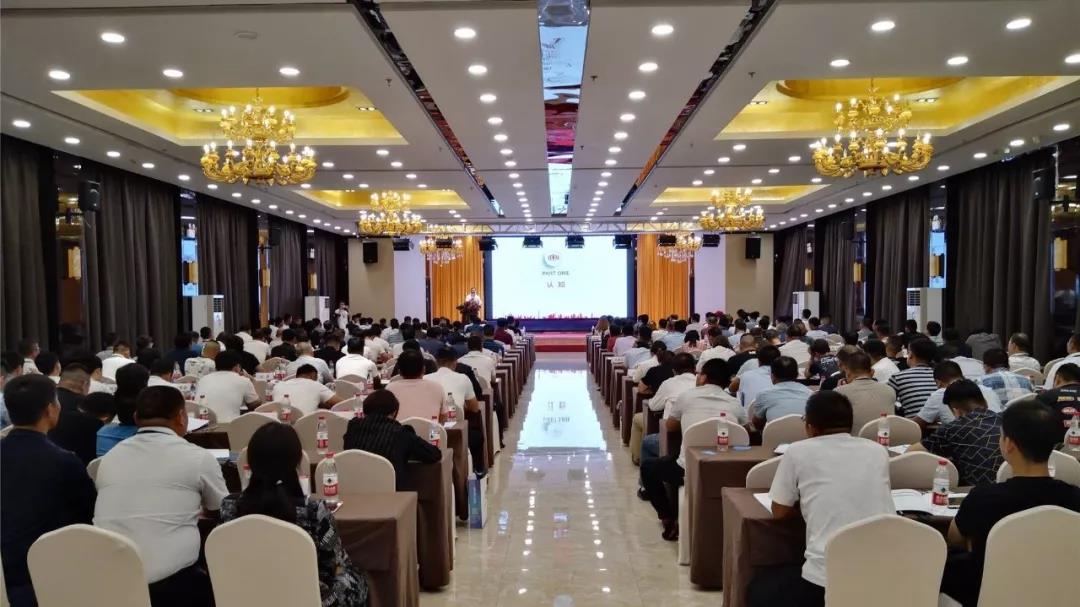 寰俊鍥剧墖_20191008093744.jpg