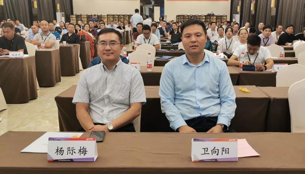 寰俊鍥剧墖_20191008093759.jpg