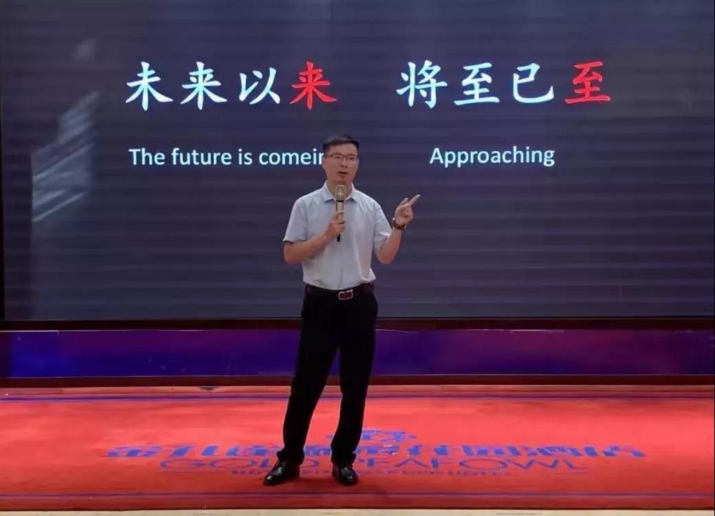 寰俊鍥剧墖_20191008093853.jpg