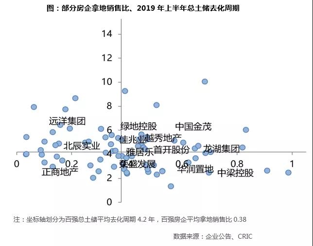 寰俊鍥剧墖_20191008094518.jpg