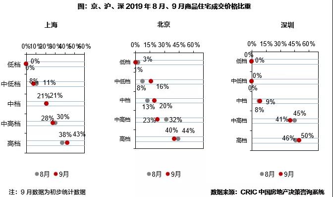 微信图片_20191008100845.jpg