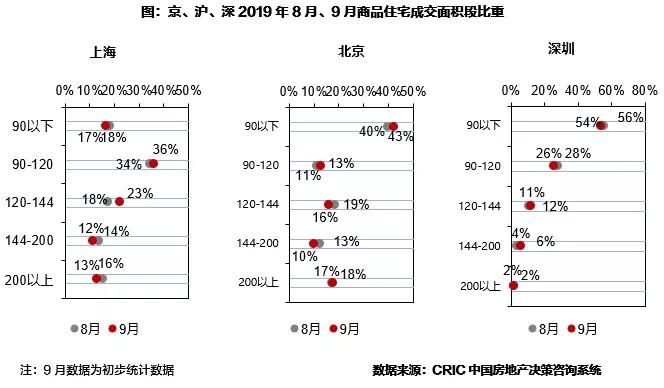 微信图片_20191008100848.jpg