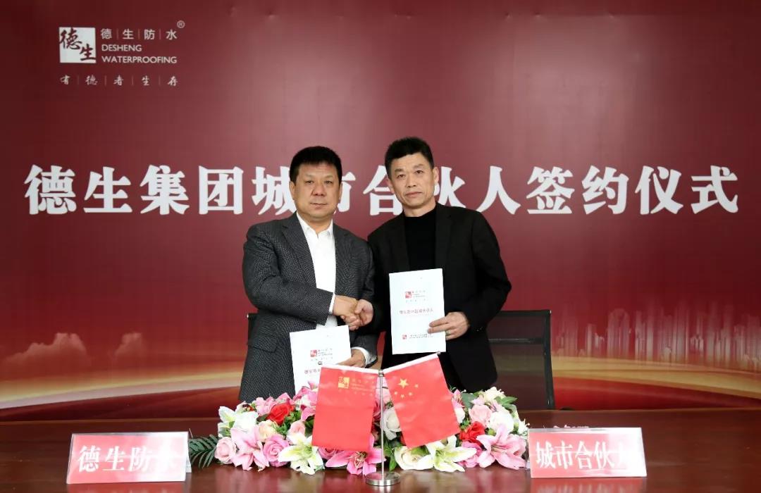寰俊鍥剧墖_20191008103457.jpg