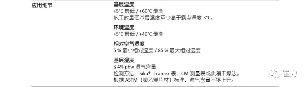 寰俊鍥剧墖_20191008110909.jpg