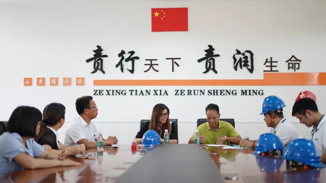 寰俊鍥剧墖_20191009095242.jpg