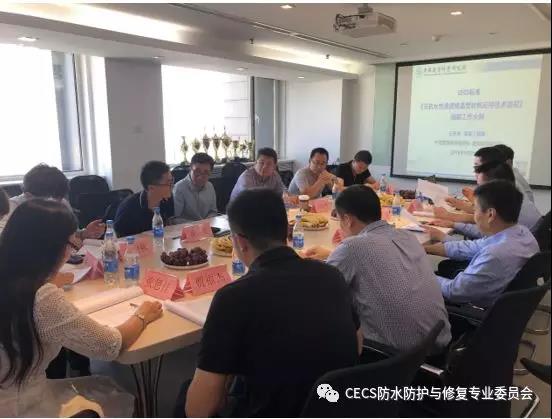 寰俊鍥剧墖_20191009095811.jpg