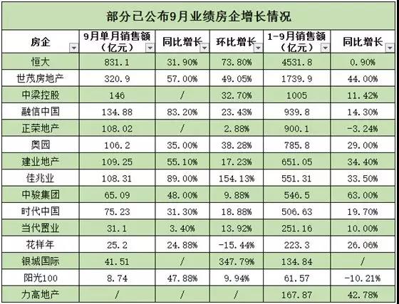 微信图片_20191009100539.jpg