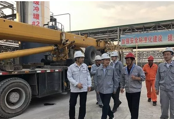 QQ截图20191009134430.png