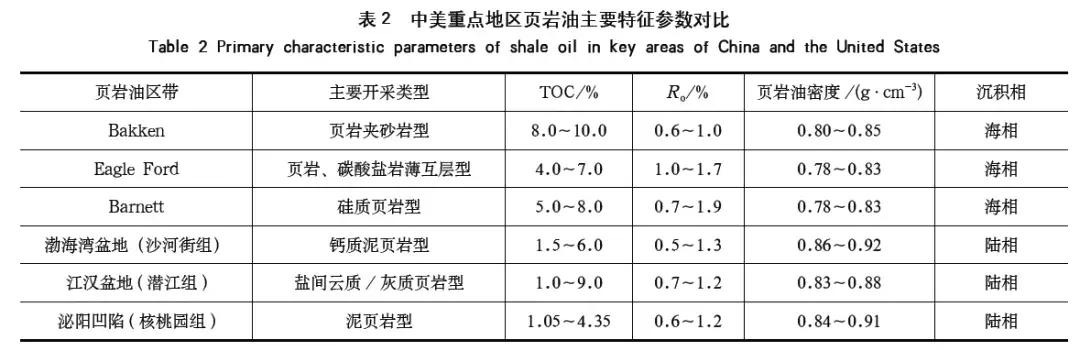 a4de885450194e638b2ecb8c765e7c33.jpg