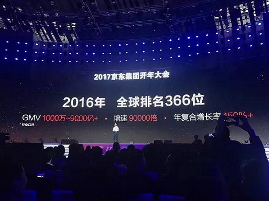 QQ��ͼ20170306090930.png