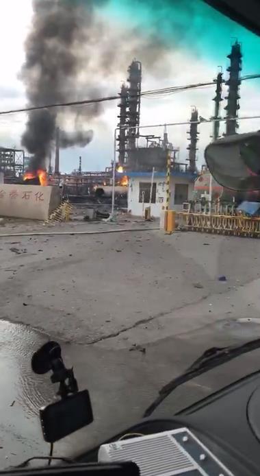 ɽ��ʯ����˾��ը�¹�����8��9�� ��ҵ�����˱�����