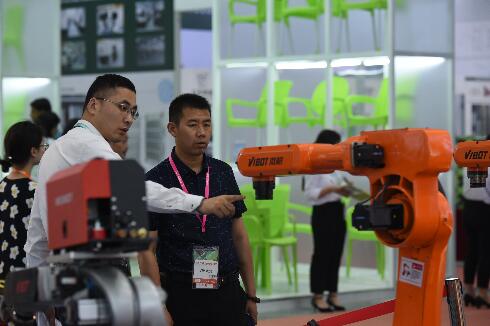 �й�������ҵ����ȫ����ҵ��չ��������