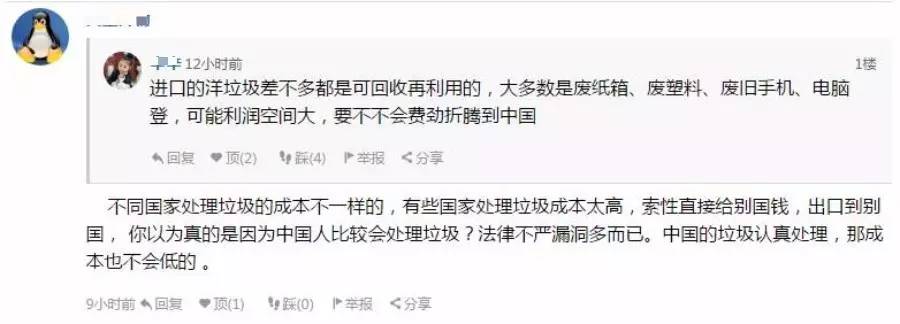 ���� (2).jpg