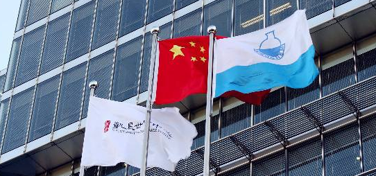 ����ҵ������𡱣��л��������й������ϲ���������