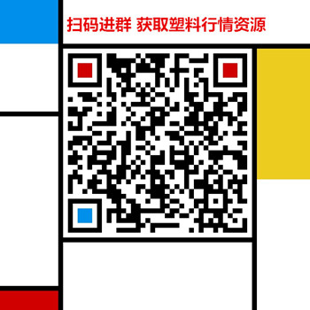 微信进群_副本.jpg
