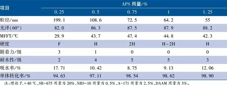 1-8_副本.jpg