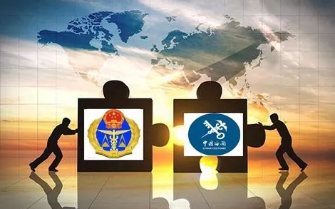 QQ截图20180823093721.png