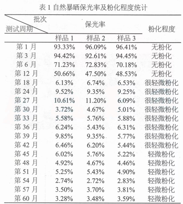 绮?.jpg