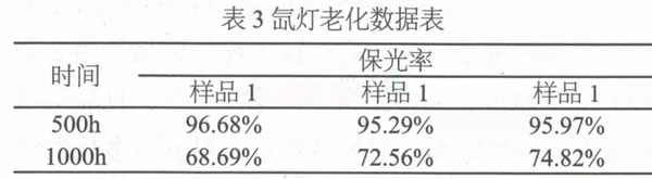 绮?.jpg