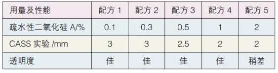 5.png