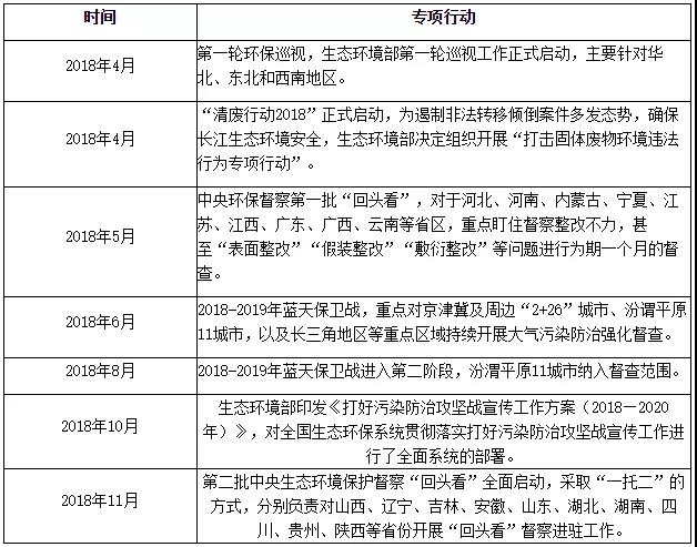 20190103090915541 (1).jpg