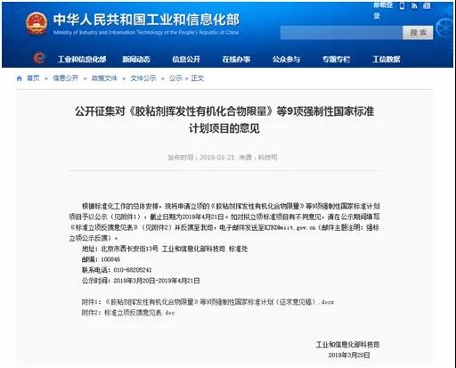 微信图片_20190401091401.jpg