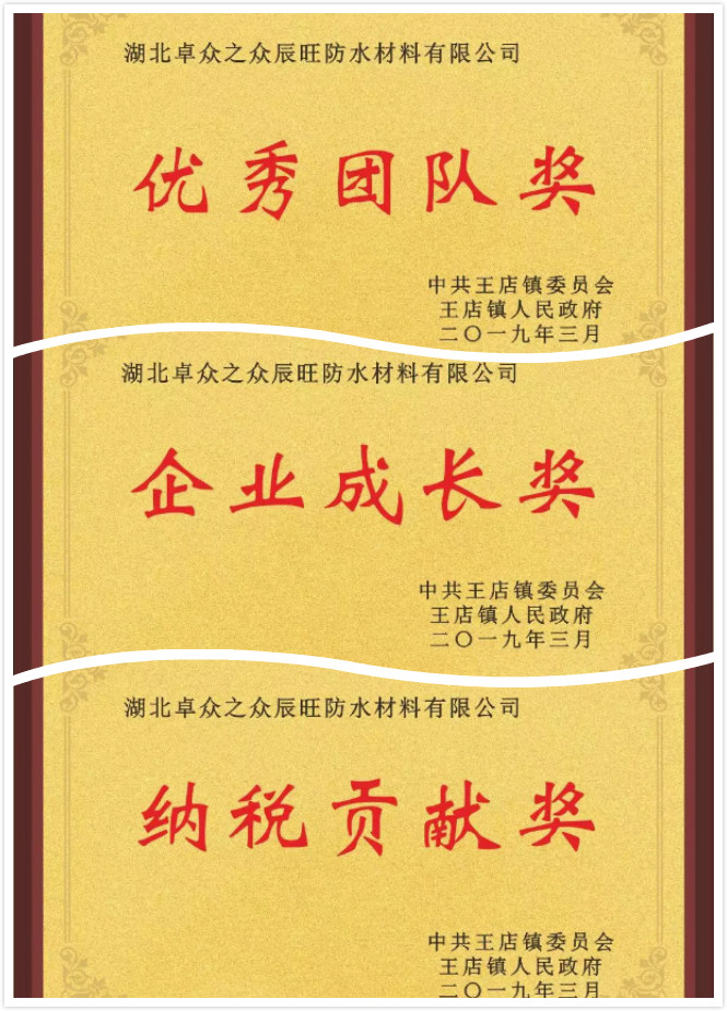 质检_meitu_9.jpg