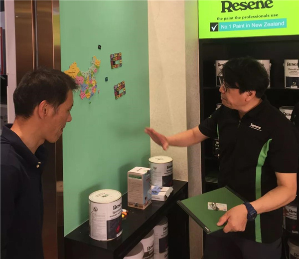 3新西兰Resene福州上渡专卖店.jpg