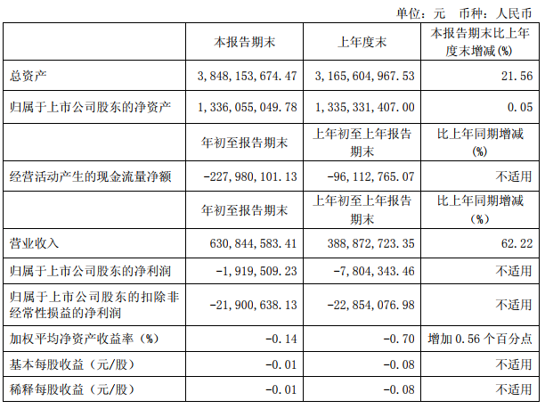 微信图片_20190424084118.png