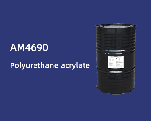 Recommended products:AMALCHEM Polyurethane acrylate AM4690