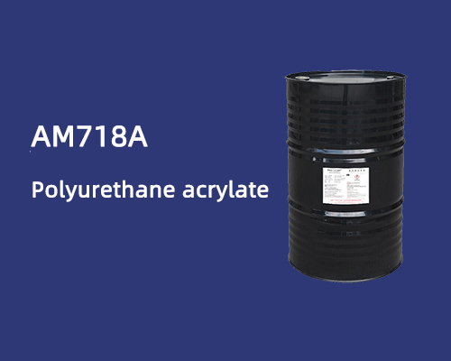 Recommended products:AMALCHEM Polyurethane acrylate AM718A