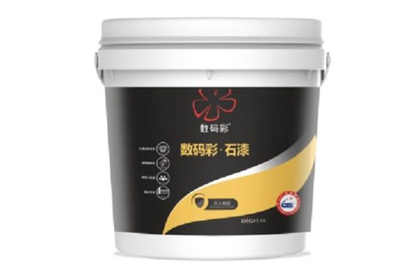 Recommended products:Digital Color Coating Digital·Stone Paint D-0XX