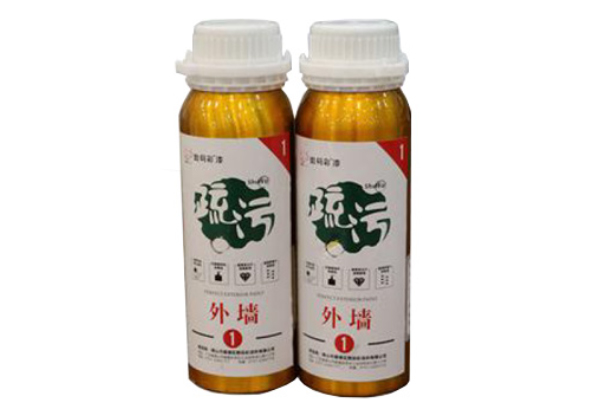 Recommended products:Digital Color Coating Anti-fouling Glaze WM3109G