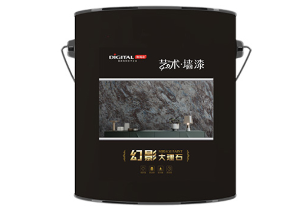 Recommended products:Digital Color Coating [Phantom Marble] Series