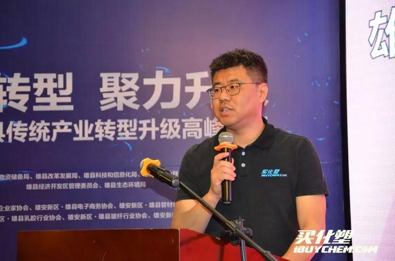 微信图片_20190513095228.jpg