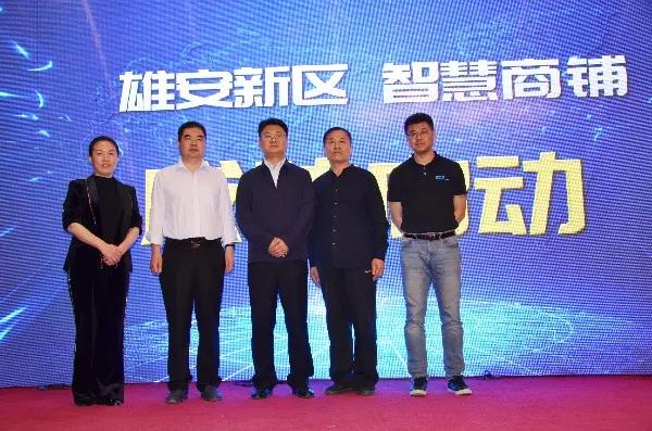 微信图片_20190513095256.jpg